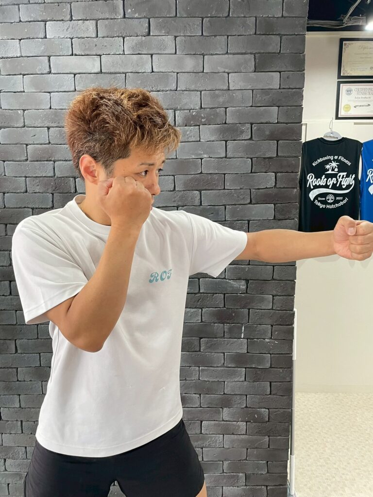 肘の角度